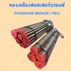 S__21684338_0.jpg